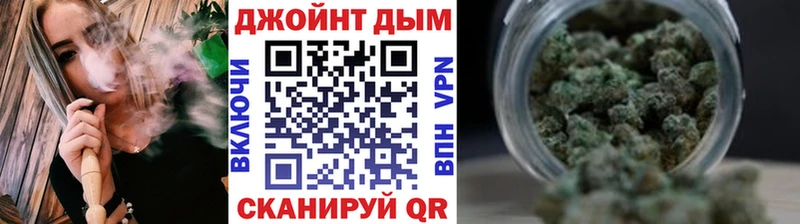 Каннабис AK-47  Нижний Новгород 